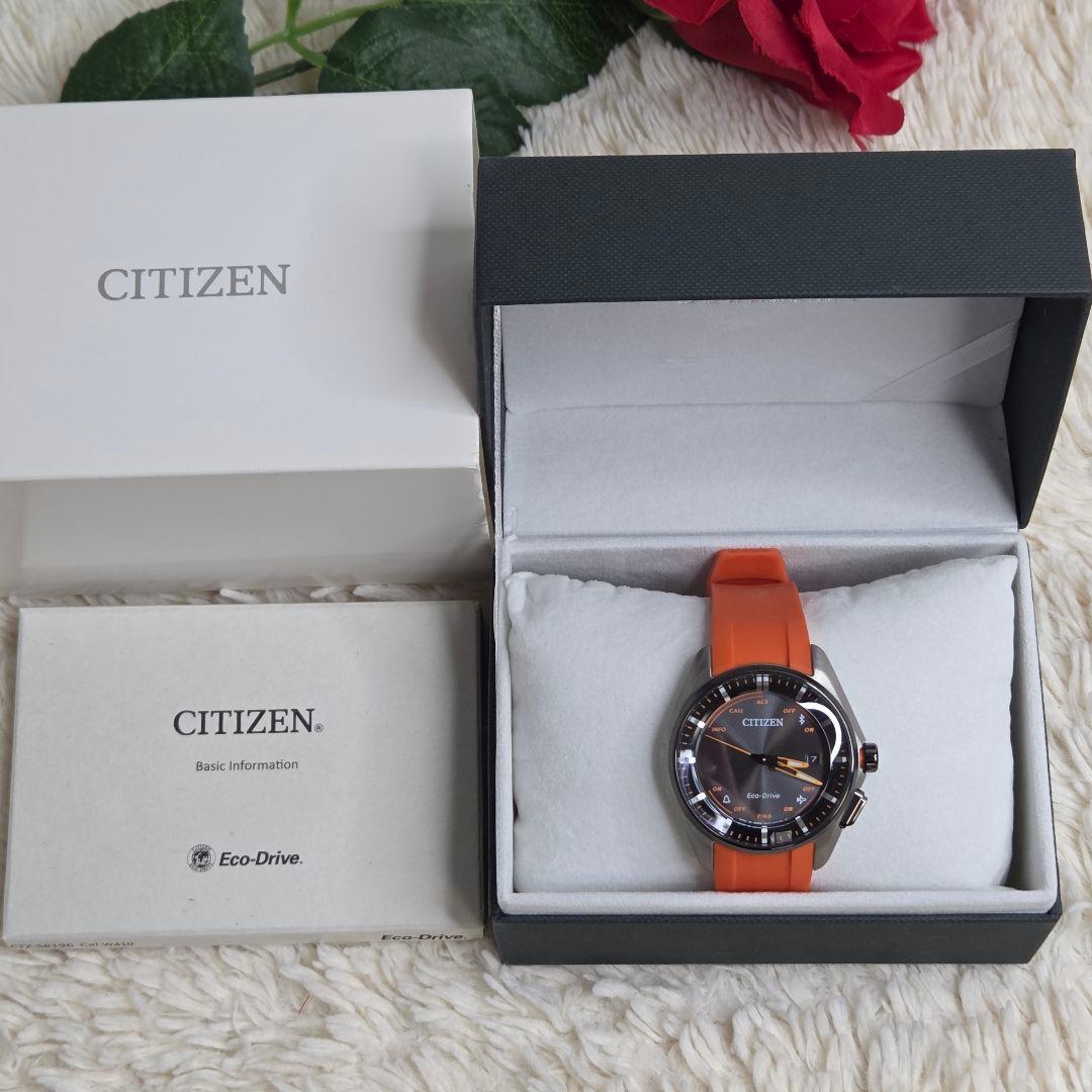 最終お値下げシチズン エコ・ドライブ 大坂なおみ選手 試合着用 限定1000本