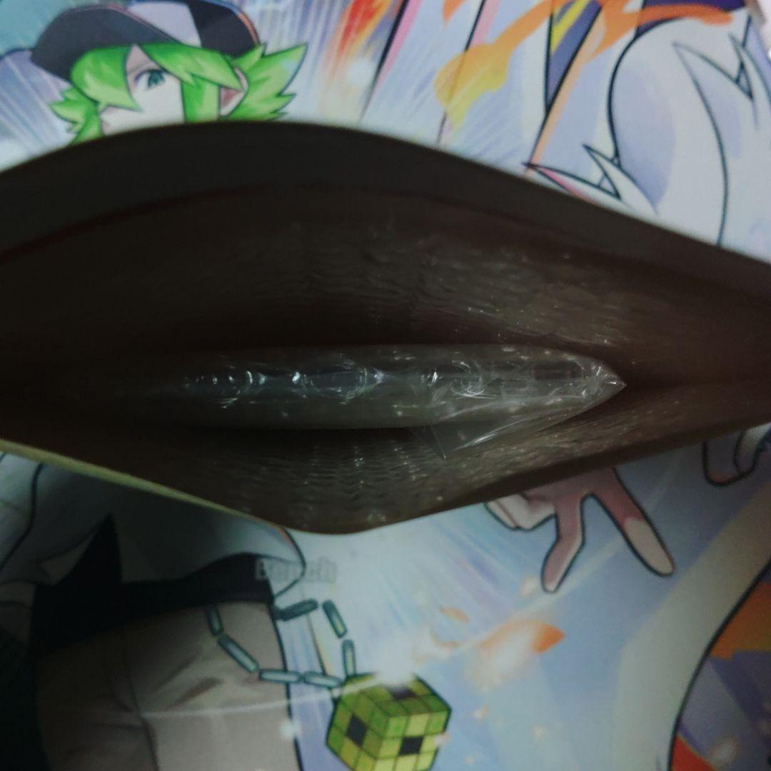 【即日発送】☆最高評価☆PSA10ピカチュウex UR SV8 超電ブレイカー