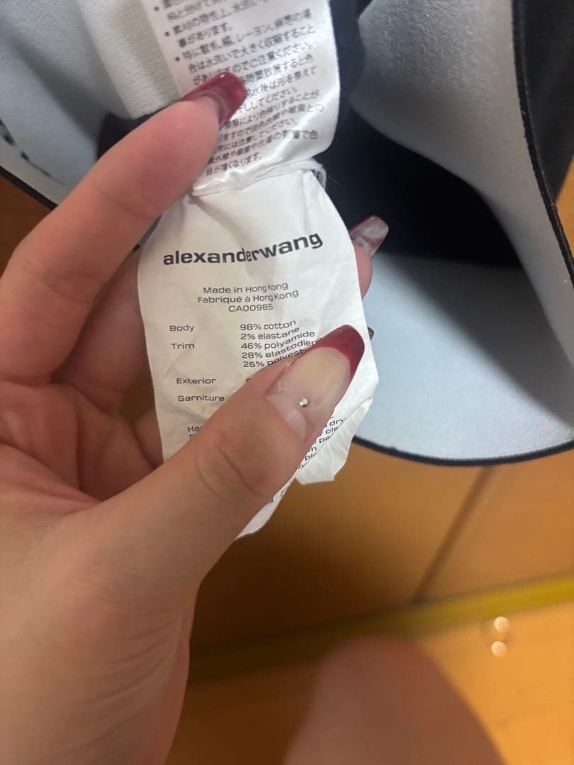 alexanderwang ブラック ブラトップ