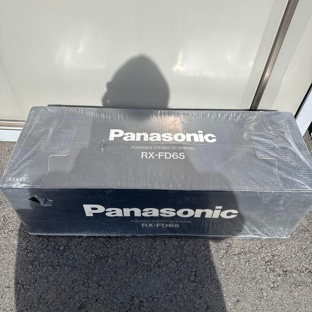 Panasonic ポータブルCDシステム RX-FD65