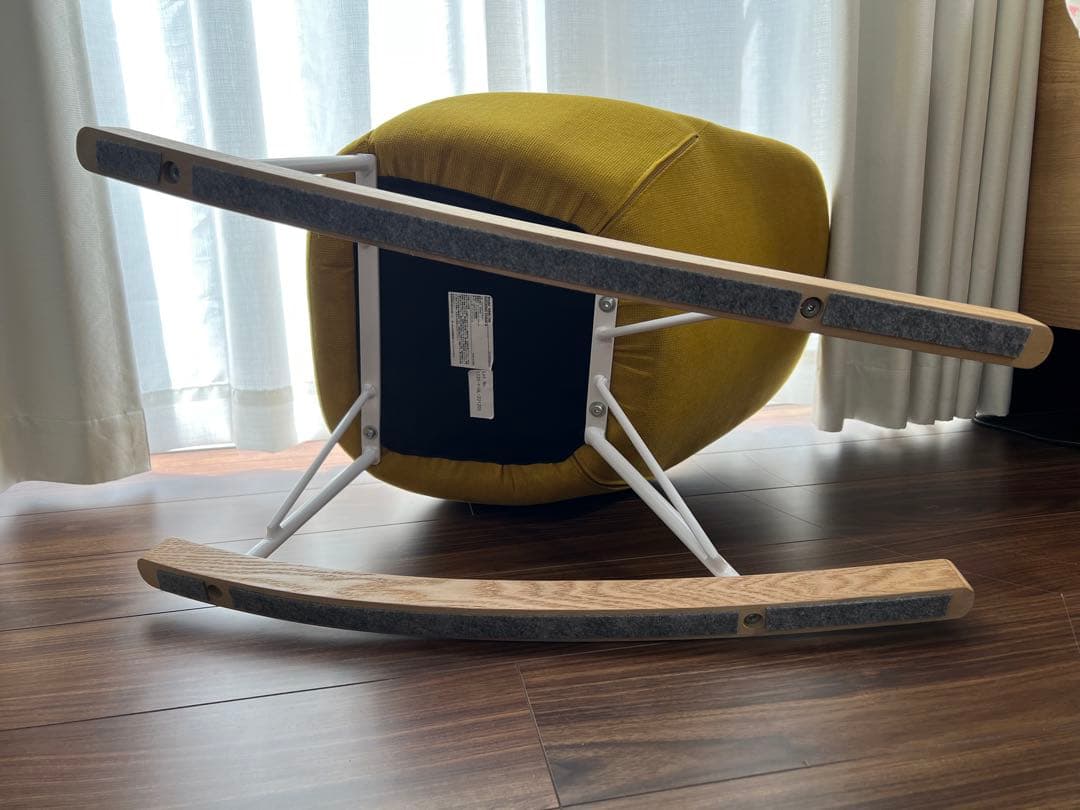 ロッキングチェア　ダルトン　マスタード　S