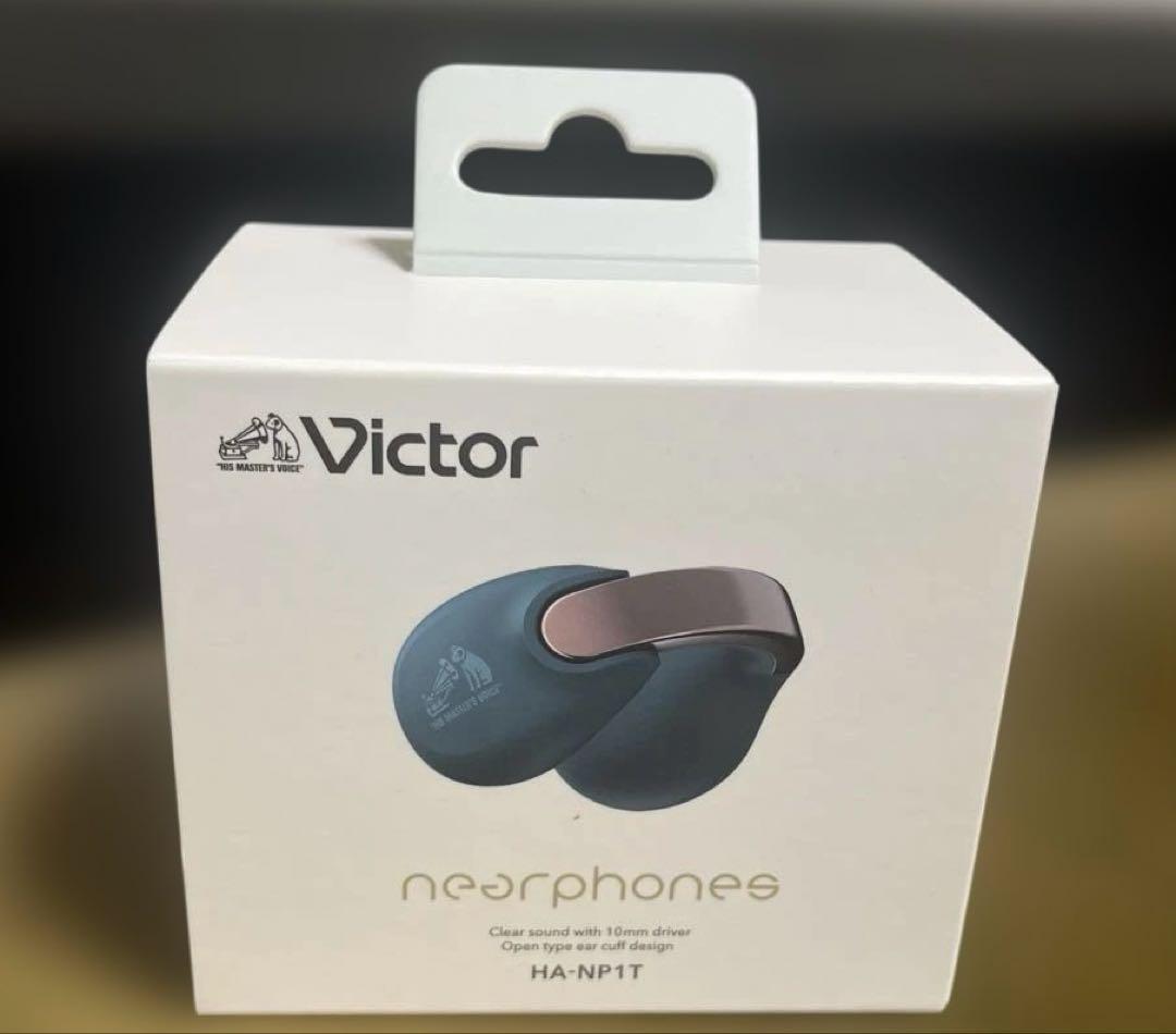訳あり Victor HA-NP1T ワイヤレスイヤホン左耳のみ
