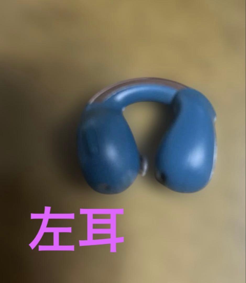 訳あり Victor HA-NP1T ワイヤレスイヤホン左耳のみ