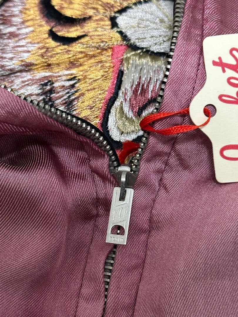 テーラー東洋 港商 虎×龍鷹 日本地図 小栗 旬着用スカジャン