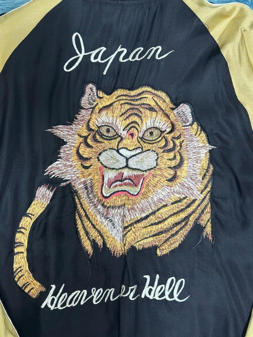 テーラー東洋 港商 虎×龍鷹 日本地図 小栗 旬着用スカジャン