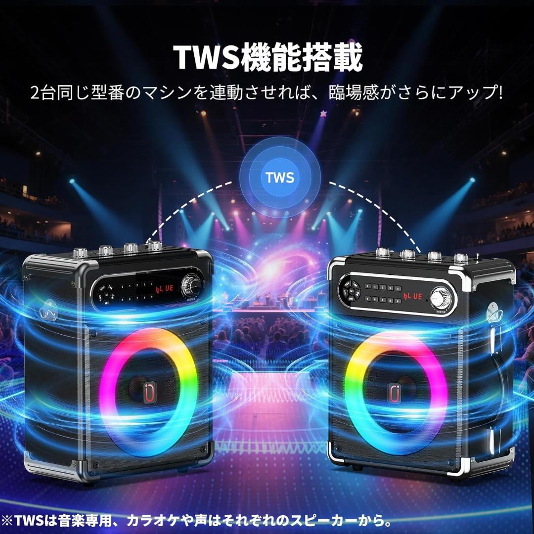 スピーカーセット 拡声器 ワイヤレスマイク２本 Bluetooth 5.
