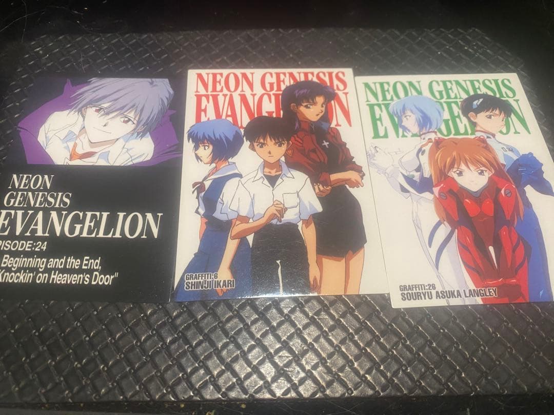 【美品・初版】エヴァンゲリオン・カードダスマスターズ118枚