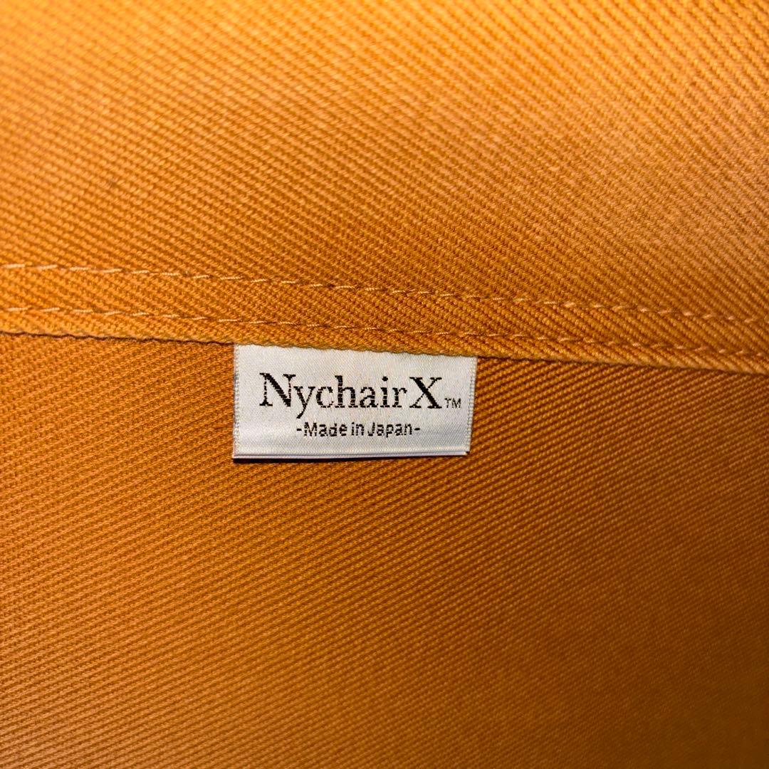NychairX ニーチェア &オットマン　キャメル