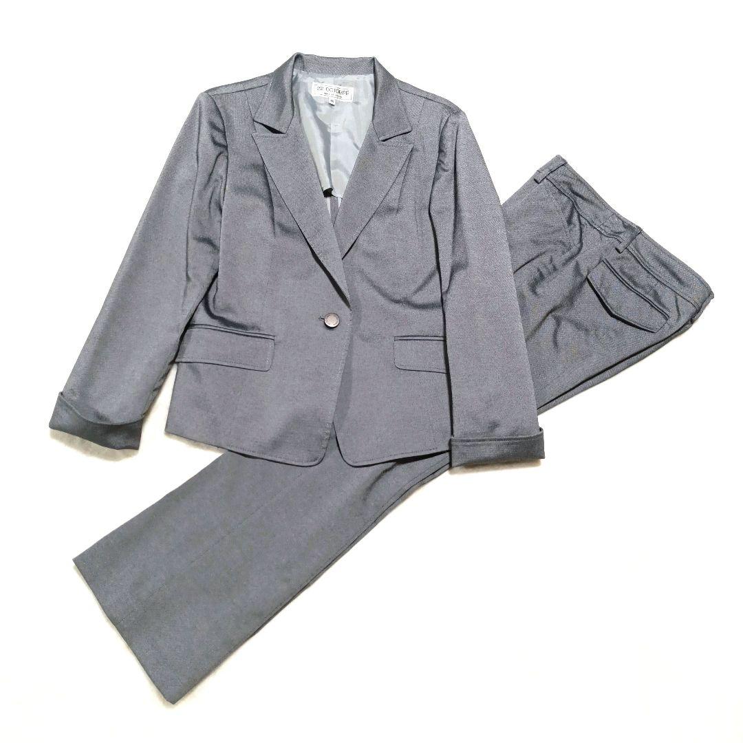 【22OCTOBRE】 セットアップ パンツスーツ　グレー　光沢　【超美品】