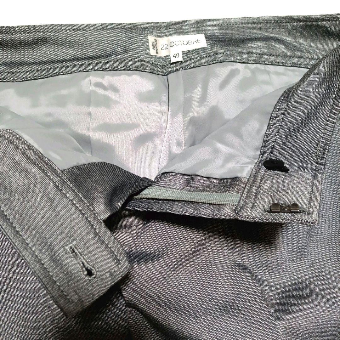 【22OCTOBRE】 セットアップ パンツスーツ　グレー　光沢　【超美品】