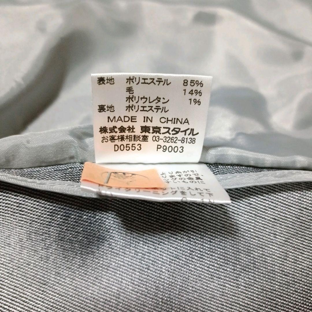 【22OCTOBRE】 セットアップ パンツスーツ　グレー　光沢　【超美品】