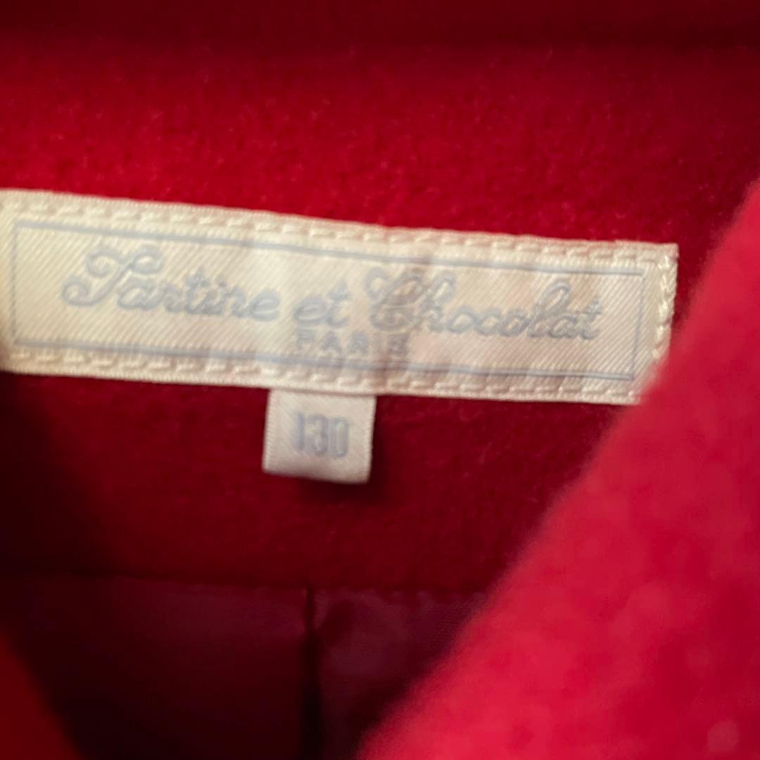 タルティーヌエショコラ　赤ずきんちゃんコート　130