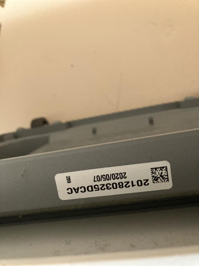 ATMOSPHERE SKY アトモスフィアスカイ 空気清浄機 2020年製