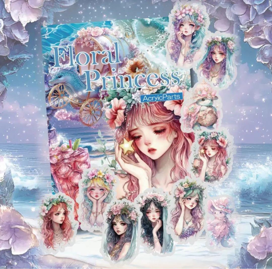 みく@プロフ必読様♡ありがとうございます♡