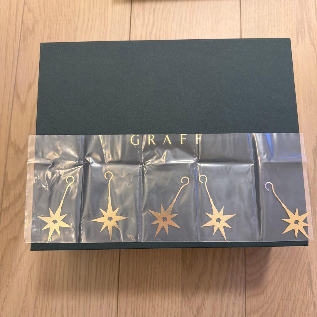 さくら様GRAFF アロマキャンドルセット 220g 2025 クリスマスギフト