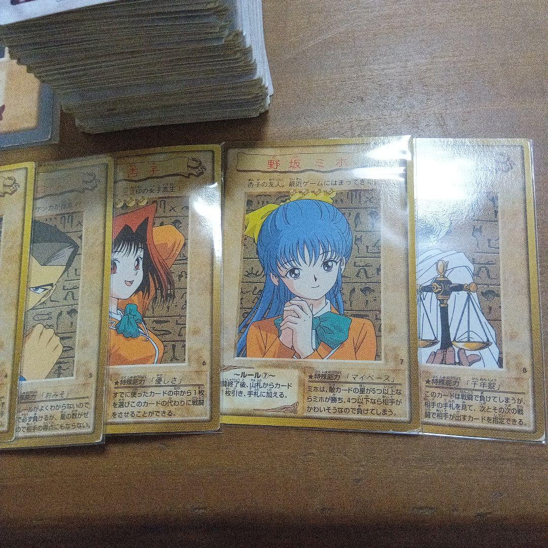 遊戯王カード　バンダイ版　まとめ売り175枚