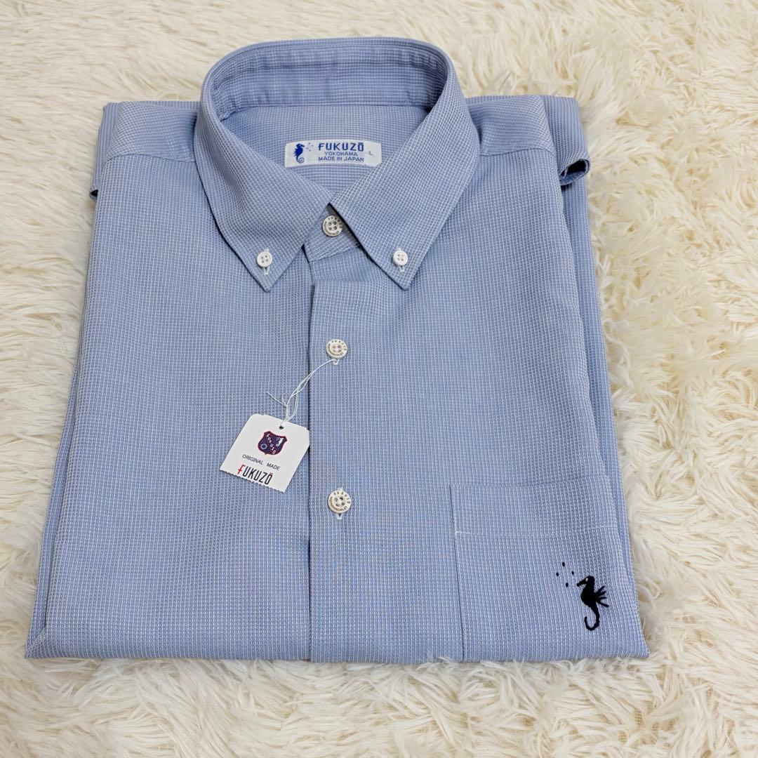 RURU様 リクエスト 2点 まとめ商品