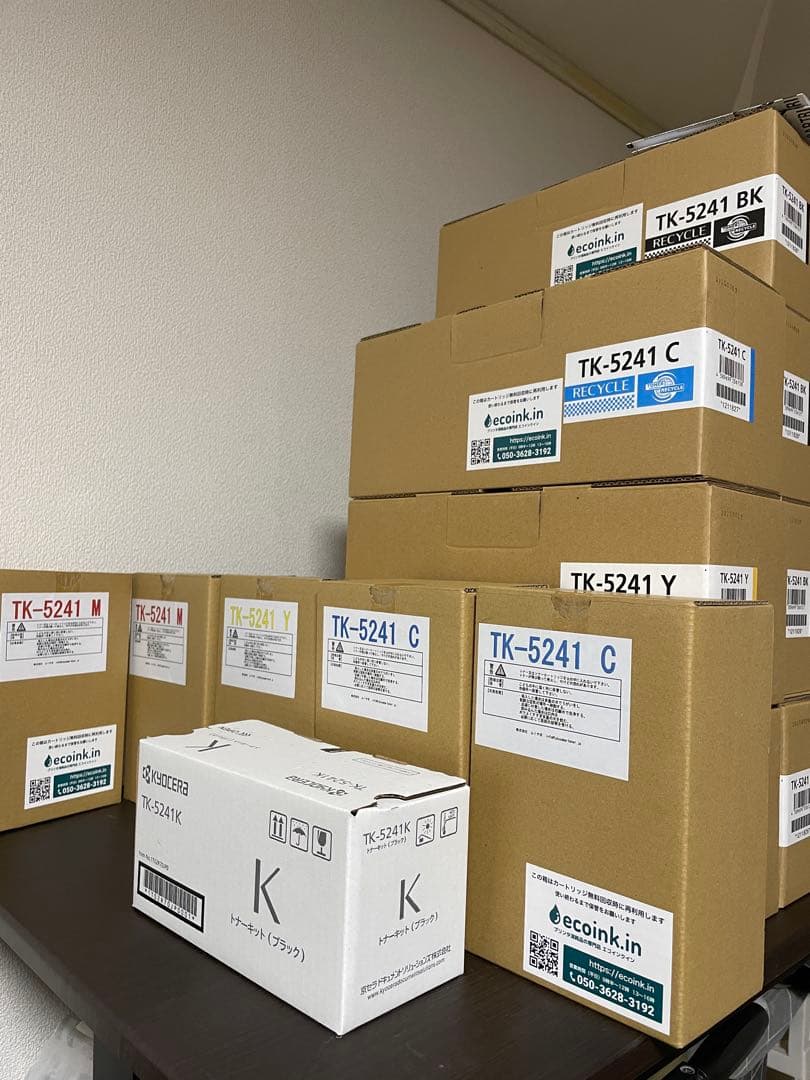 京セラ　レーザープリンター用TK-5241 トナーカートリッジセット