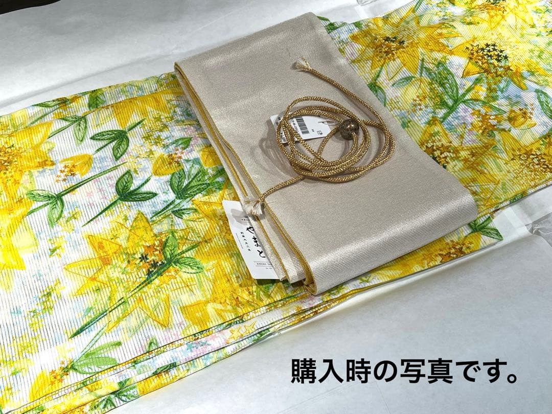 美品♡金子みすゞ　浴衣　帯帯締めセット　綿素材