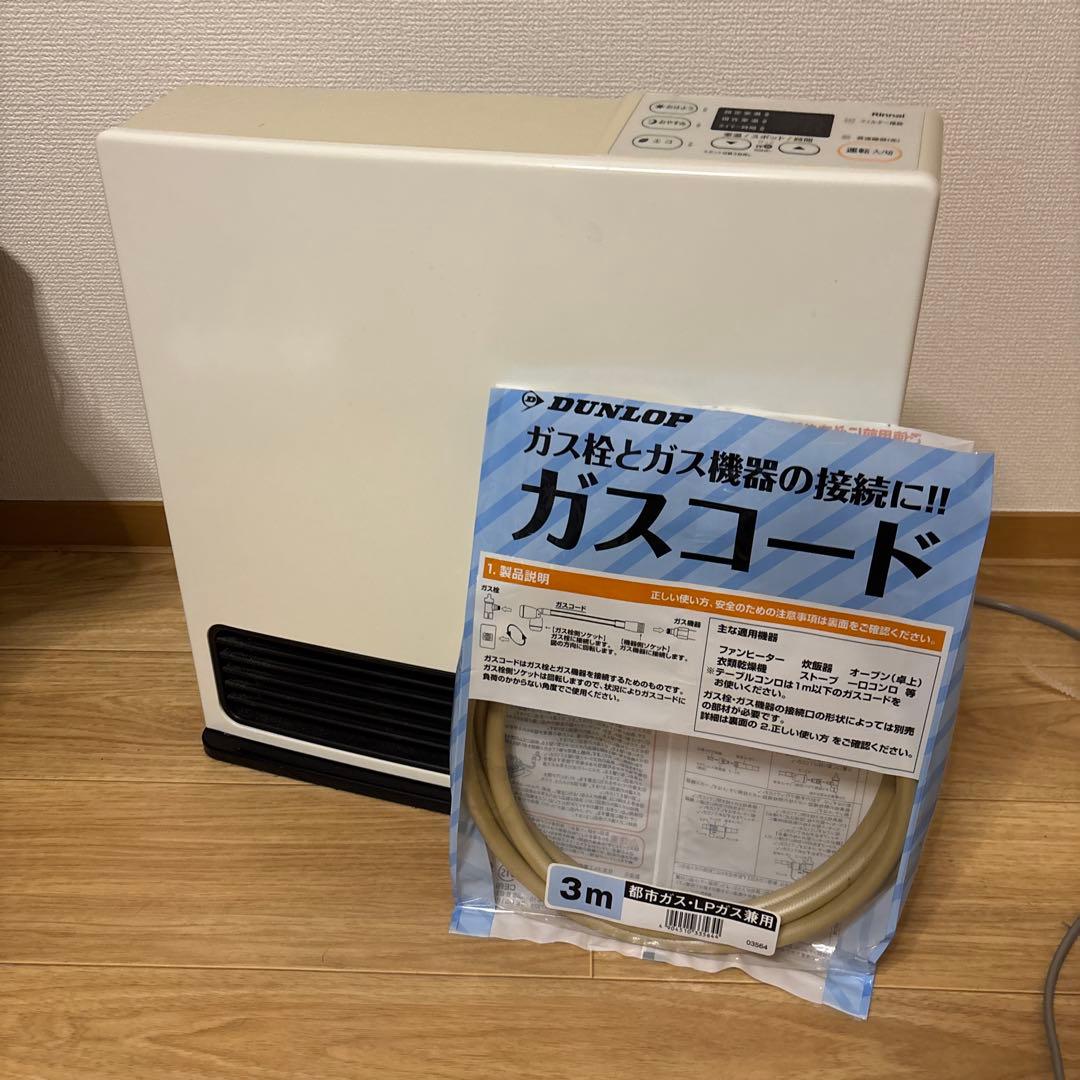 Rinnai ガスファンヒーター SRC-365E 都市ガス