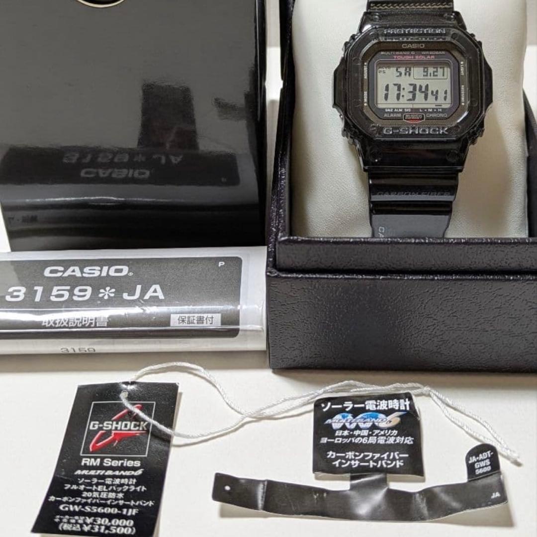4*0様 CASIO / G−SHOCK / GW−S5600−1JF