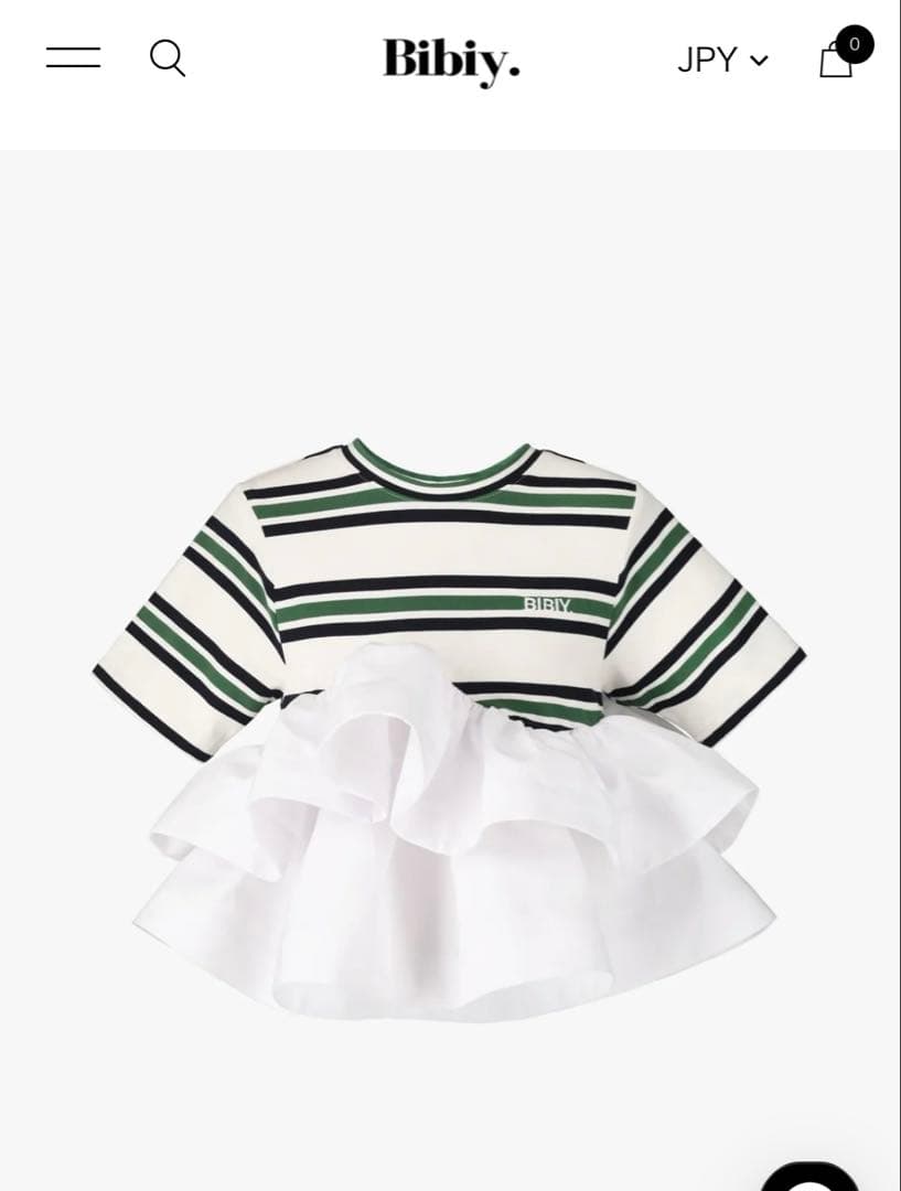 トップス Bibiy LOLA PEPURAMU TOP