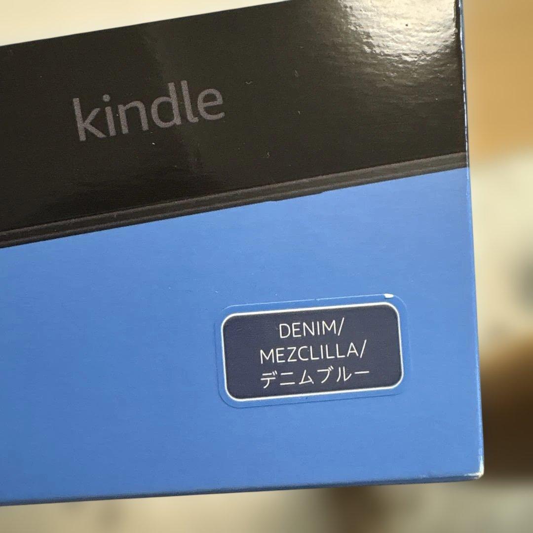 kindle paperwhite シグニチャーエディション　32GB 11世代