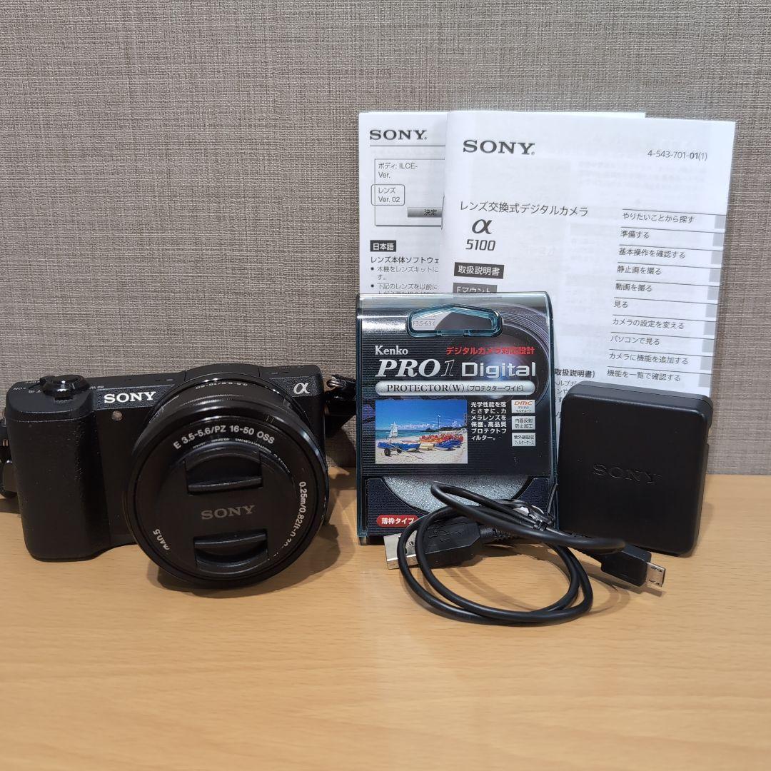 SONY ‪α‬5100 ミラーレス一眼　ブラック　黒