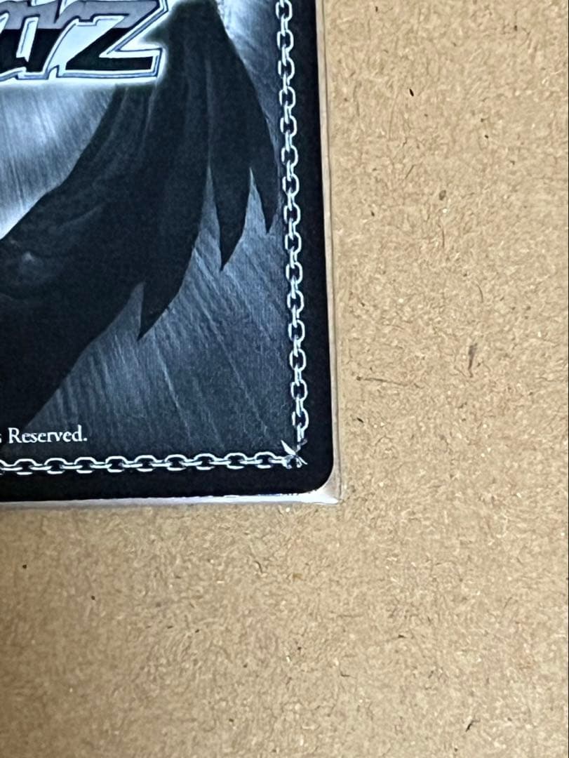 まとめ売り 夏の思い出 蒼としろは SP 2枚