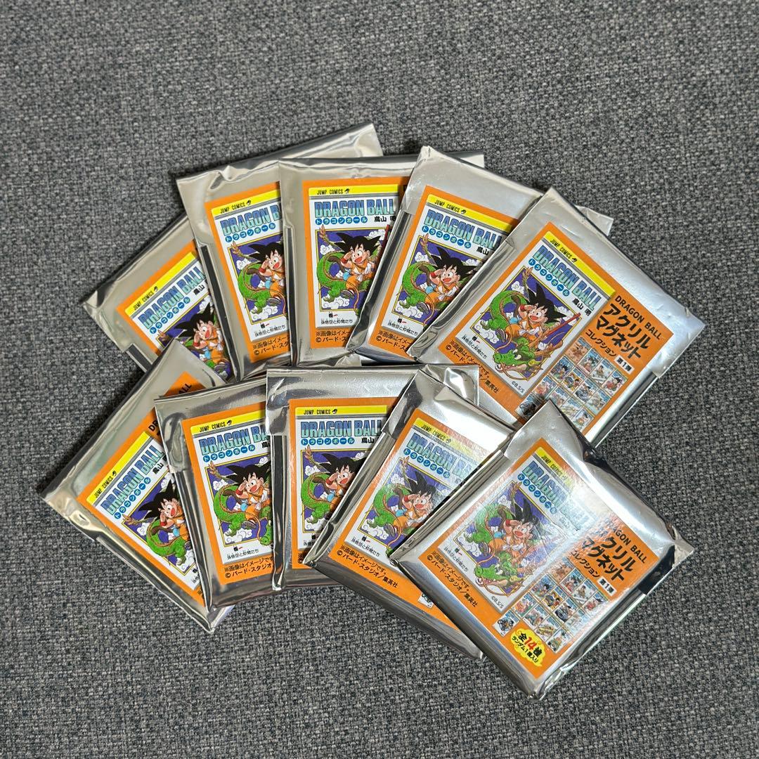 【未開封】ドラゴンボール　アクリルマグネットコレクション　第一弾　10個セット