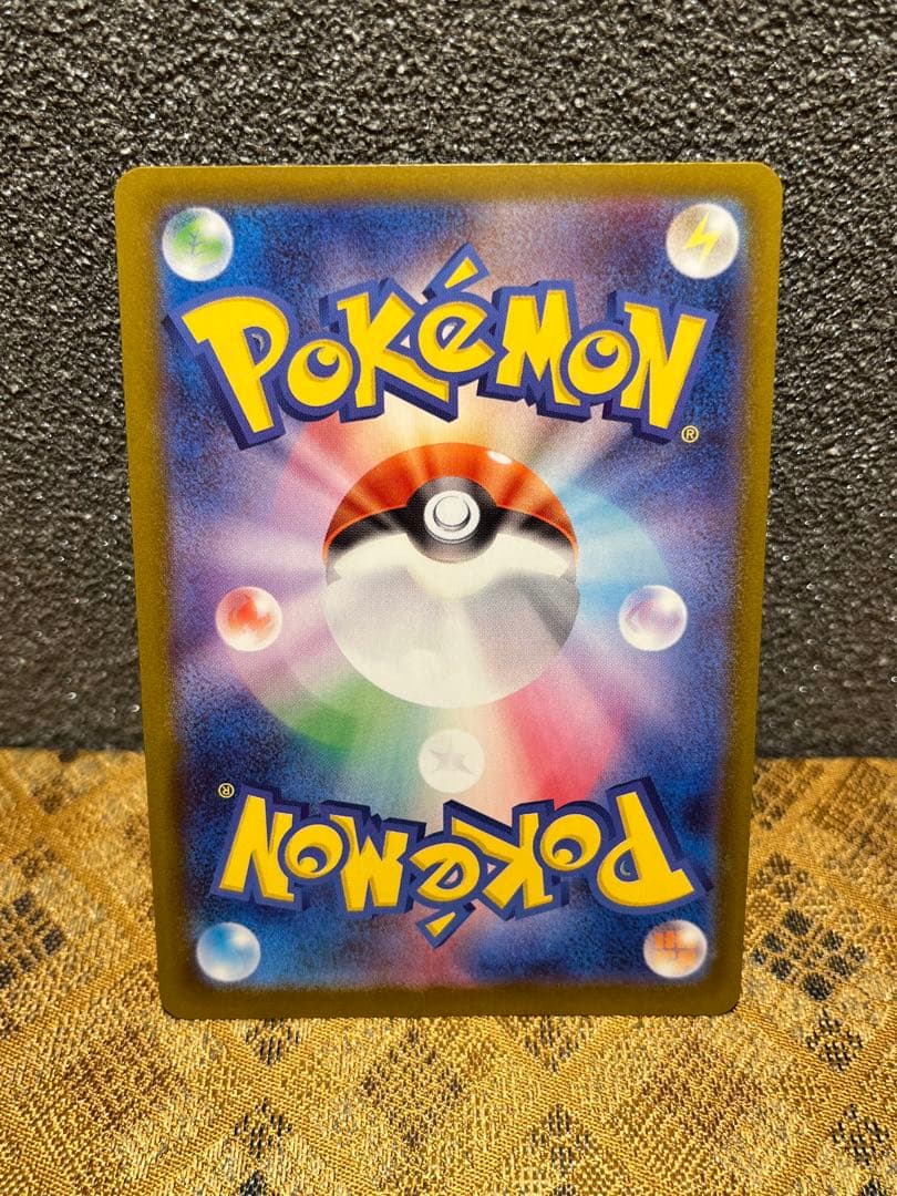 T*様 メガサーナイトex SAR 087/063