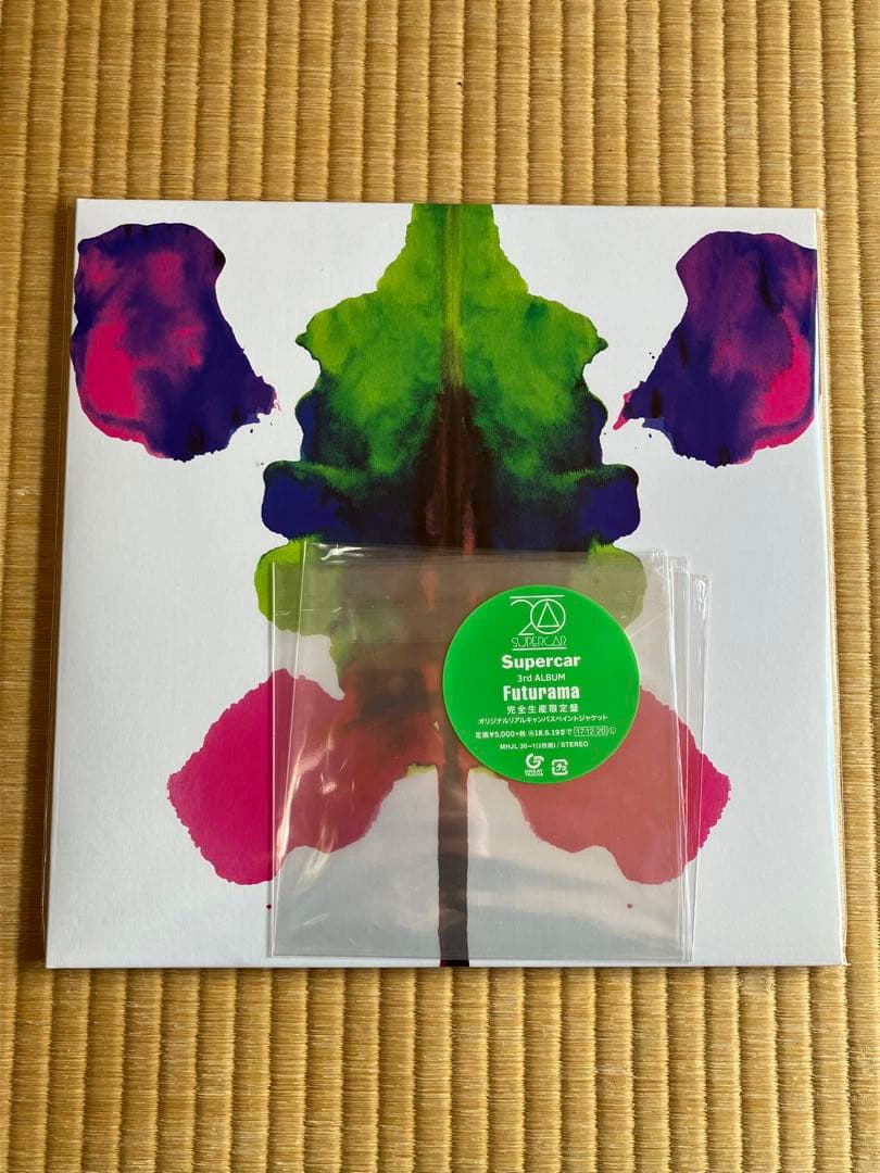 SUPERCAR Futurama スーパーカー フューチュラマ レコード　LP