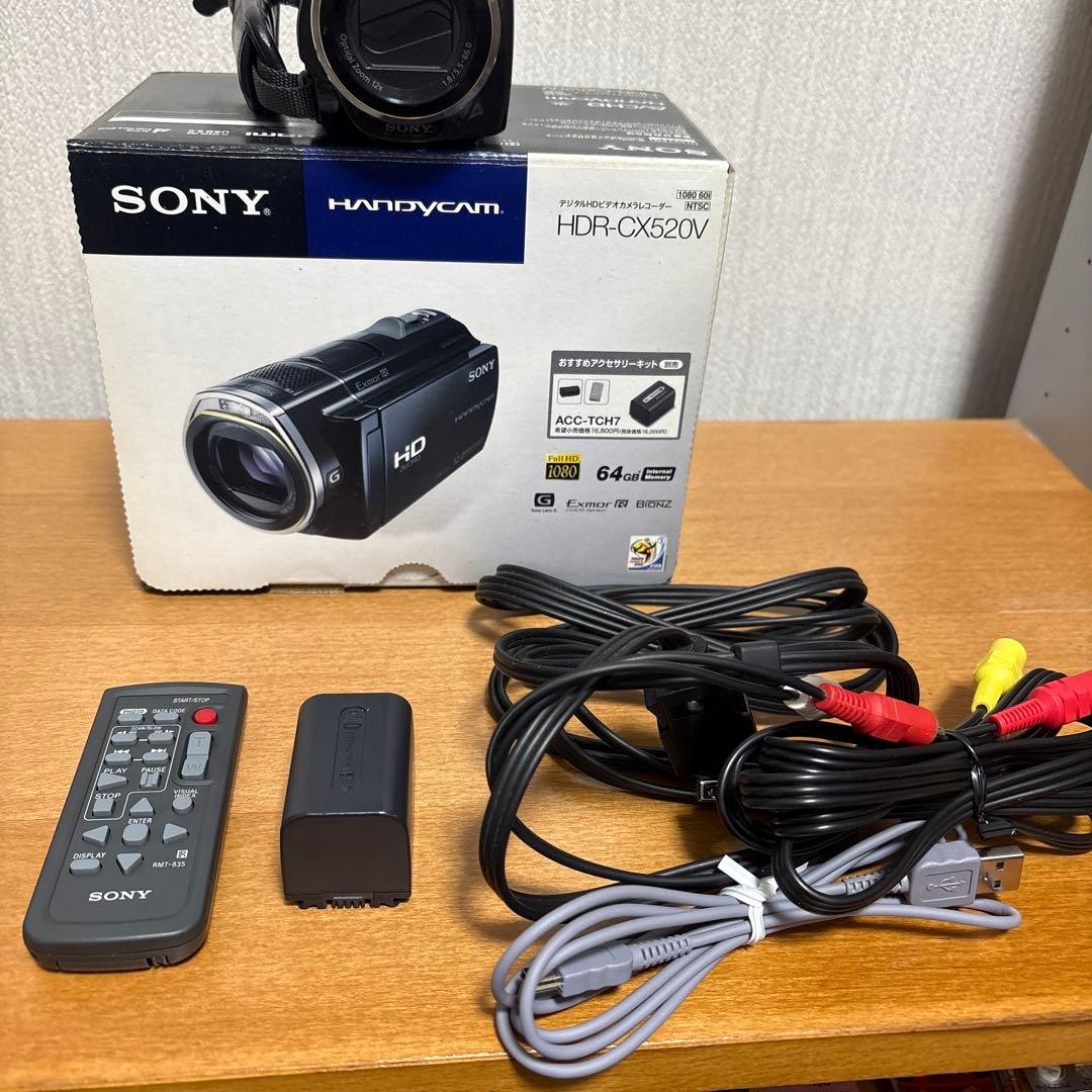 SONY HDR-CX520V ビデオカメラ ハンディカム