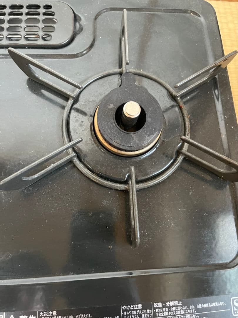 リンナイ　コンロ