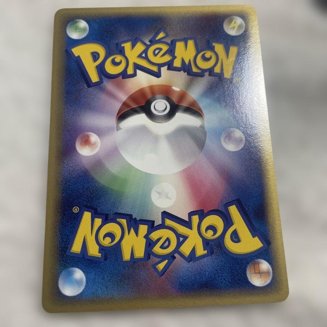 ギャラドスex 1ED 035/082