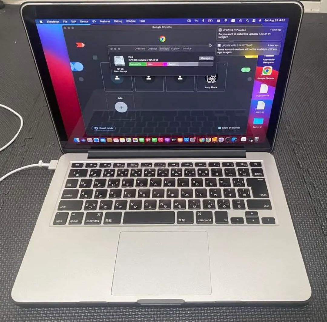 MacBook Pro A1502 8GB 128GB Retina 13インチ