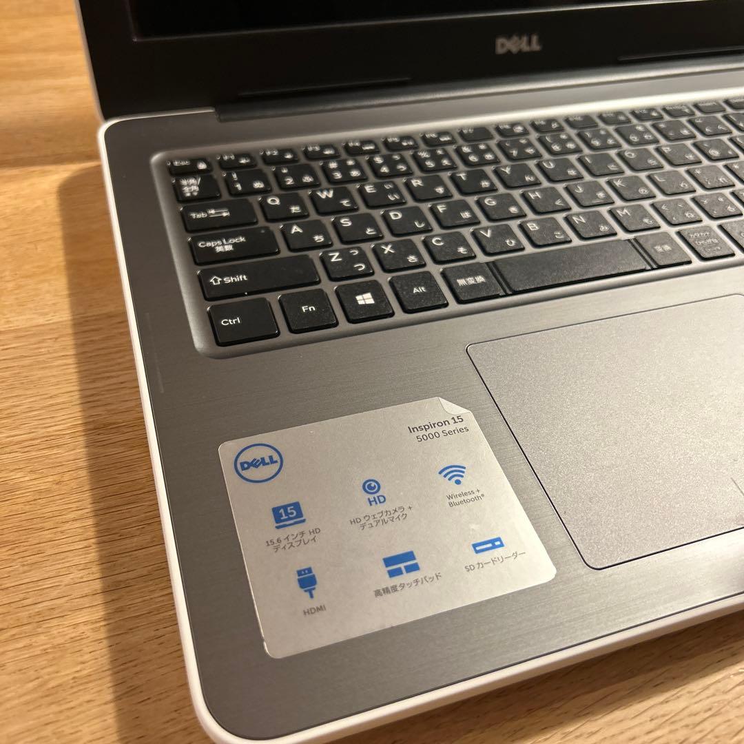 【美品】DELL Inspiron 15 5000 シリーズ ホワイト