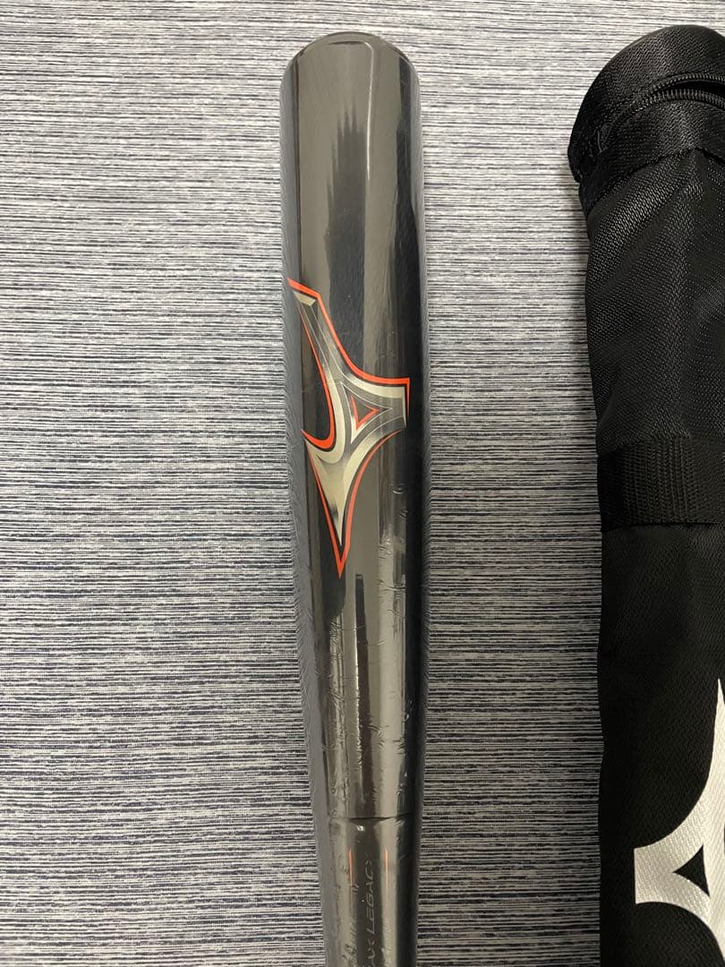 ビヨンドマックスレガシー 85cm☆新品未使用☆早い者勝ち☆軟式野球☆処分品☆