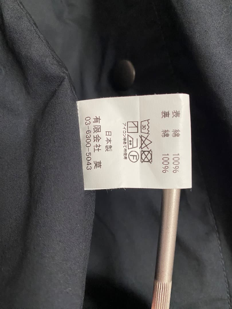 ジャケット・アウター the corona utility M-47 PARKA COAT M