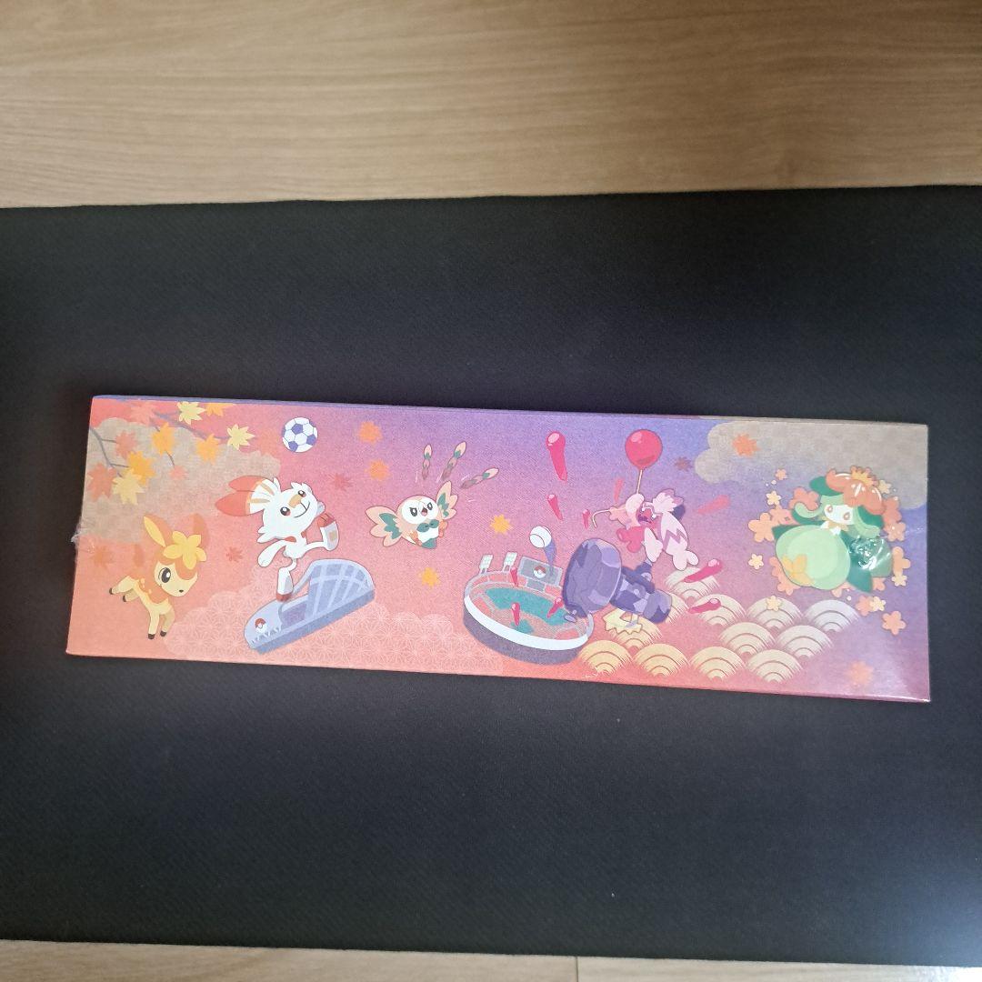【週末特価】【新品・未開封】ポケモンカード　スペシャルBOX ヒロシマ