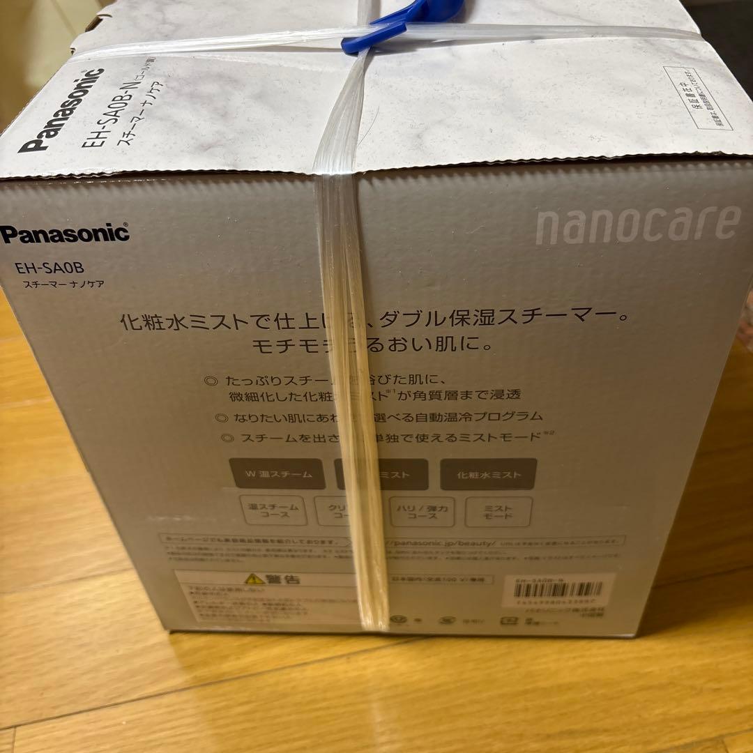 ボディ・フェイスケア Panasonic EH-SA0B-N GOLD