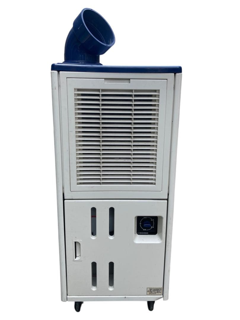 ハイアールジャパン　Haierスポットエアコン(冷房専用) JA-SP25L