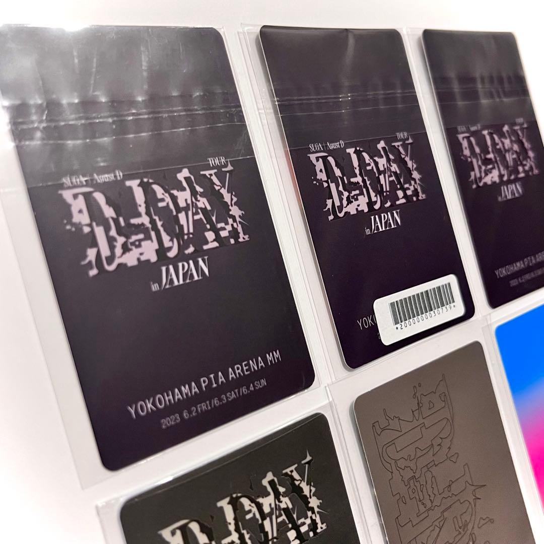 SUGA AgustD D-DAY JPFC ホログラムラキドロトレカ US限定