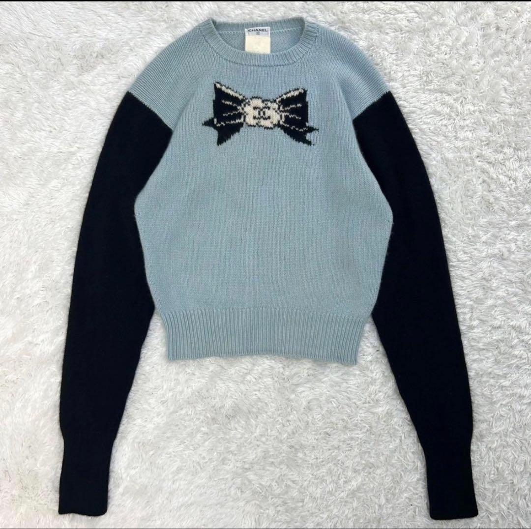 シャネルリボンモチーフ 長袖ニット