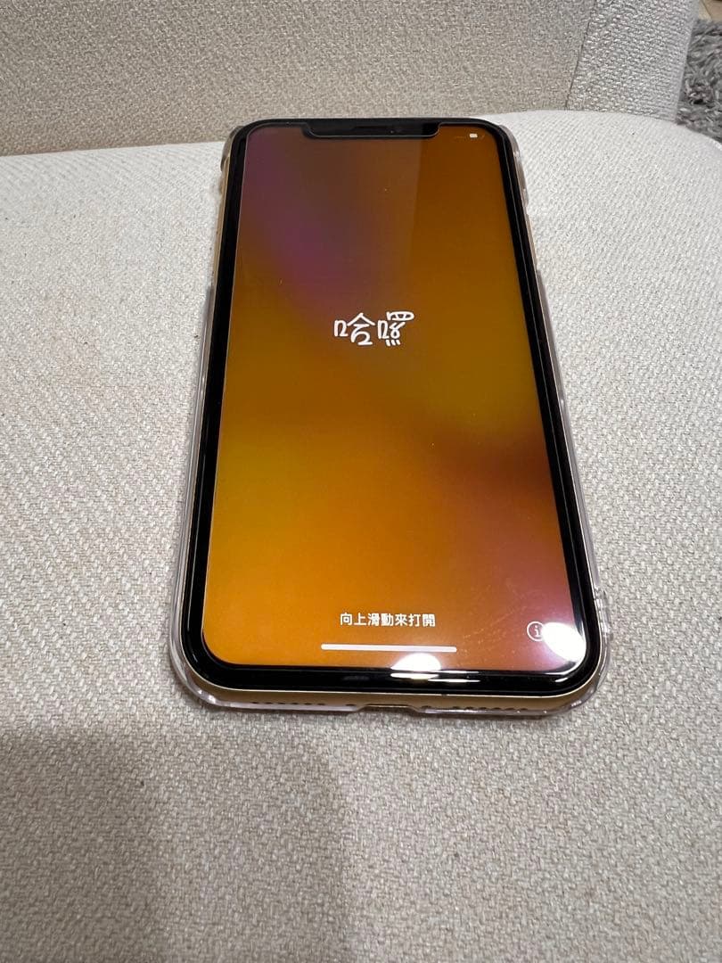 Apple iPhone XR イエロー