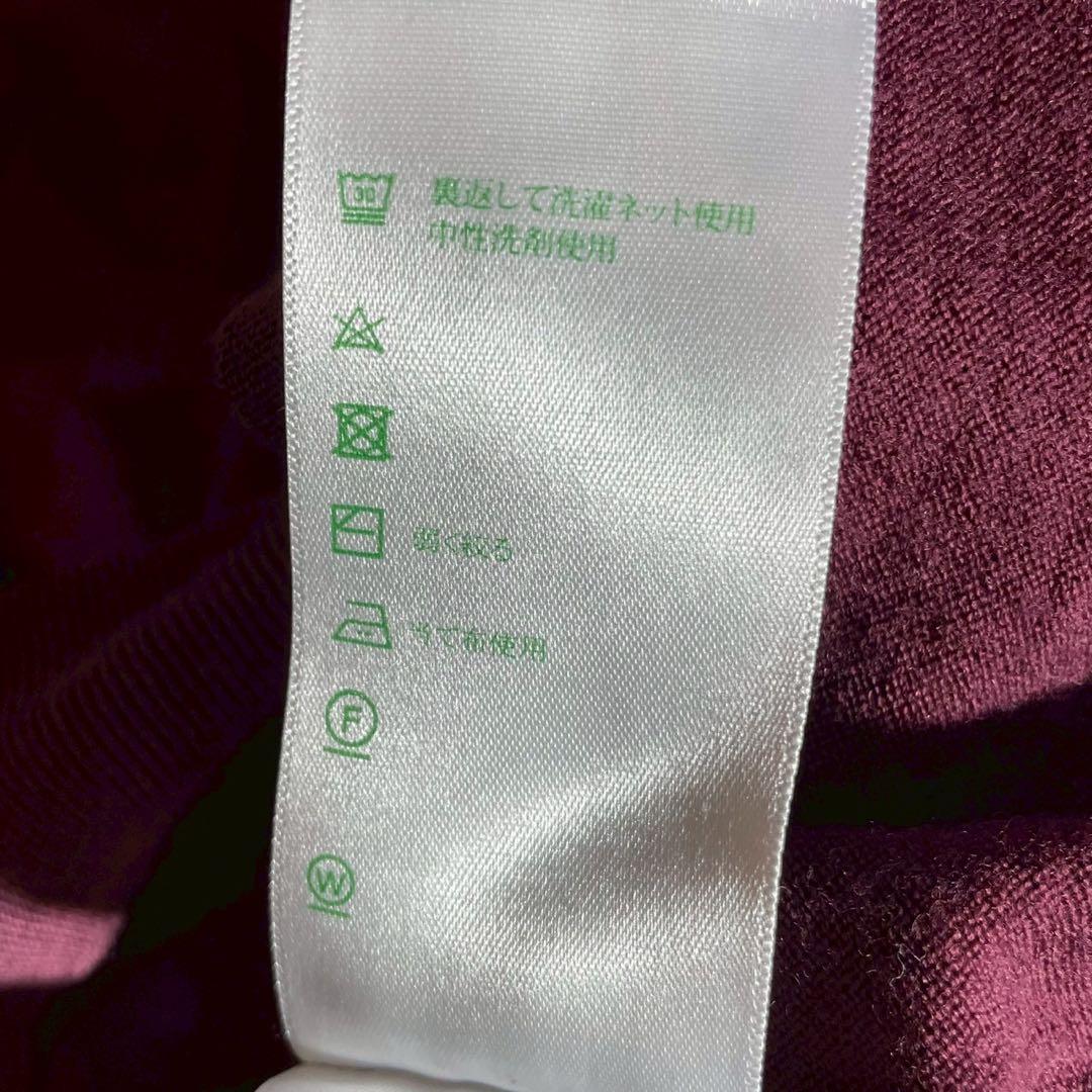 【極美品】ジョンスメドレー メリノウール ニットポロ L 英国製 パープル