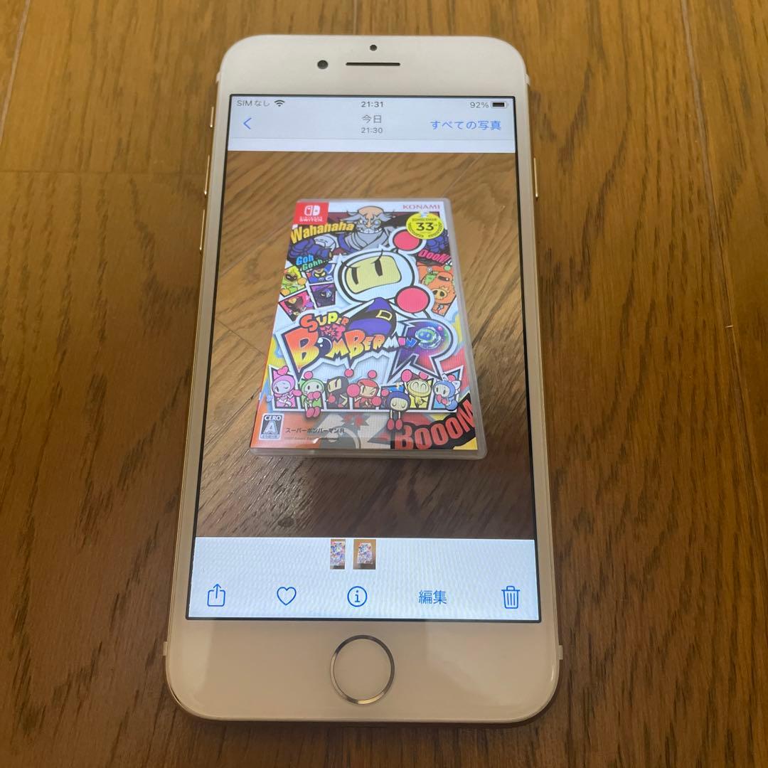 iphone7 128GB SIMフリー 83%