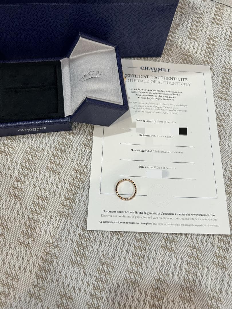 CHAUMET RING BE MY LOVE PG 2.5mm ハーフダイヤ