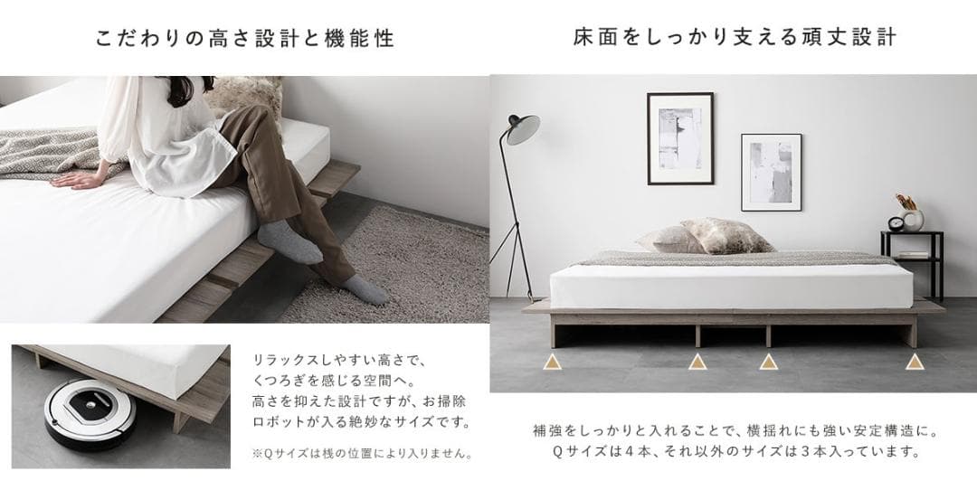 anisy MAMA☆セミダブル、シングルベッドストーングレー