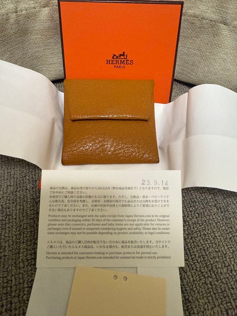 HERMES エルメス/バスティア　B刻印　ケース